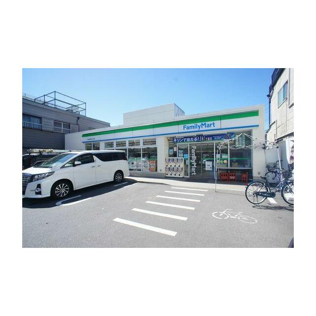 ファミリーマート杉並成田東３丁目店まで、徒歩１分の距離です♪♪
