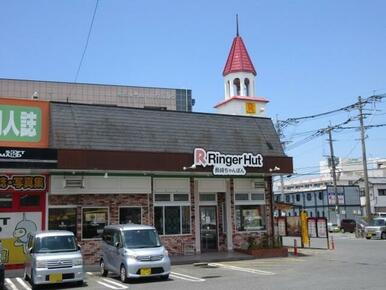 リンガーハット福岡大川店