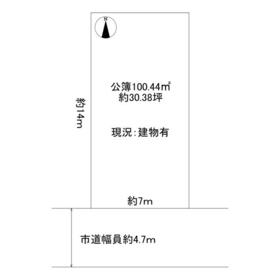 地形図等