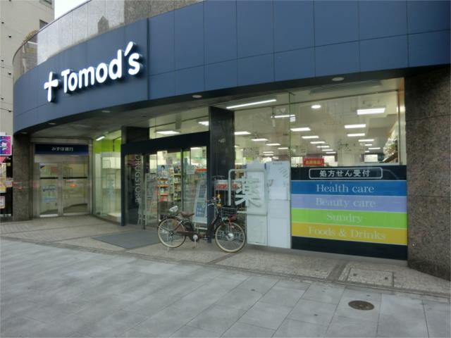 ｚｏｏｍ日本橋蛎殻町 ２０１ 1ldk 中央区の貸マンションの物件情報 賃貸 アパート マンション 一戸建て 部屋探しなら五反田駅のレコメンダード 60c4fa967f54edd4