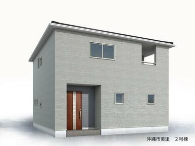 完成予想図（外観）