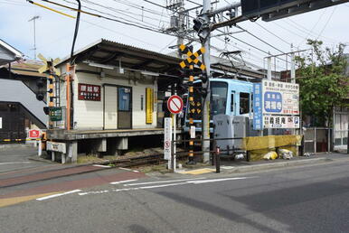 腰越駅