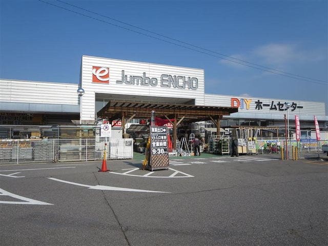 グランツ マルシバ ２ ２０２ 2ldk 岡崎市の貸アパートの物件情報 賃貸 アパート マンション 一戸建て 岡崎 市の不動産なら不動産のだいはる bde7f54e67ddcda5438