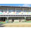 幼稚園、保育園