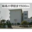 小学校