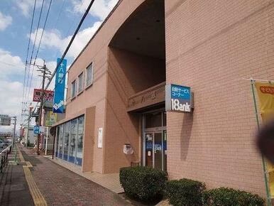 十八銀行西大村支店