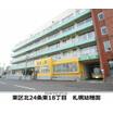 幼稚園、保育園