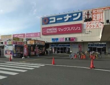 ホームセンターコーナン南十番町店