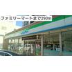 コンビニ
