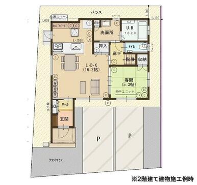 ２階建て建物施工例時