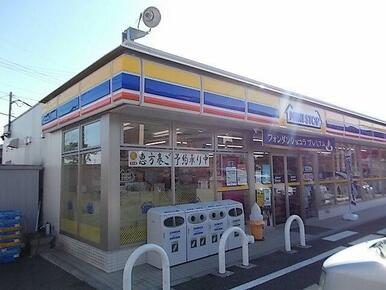 ミニストップ富士岩渕店