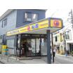 飲食店