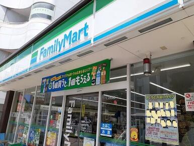 ファミリーマート高崎駅西口店