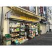 ショッピング施設