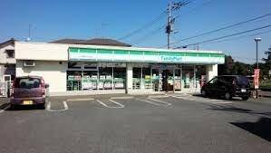 ファミリーマート 朝霞根岸台四丁目店
