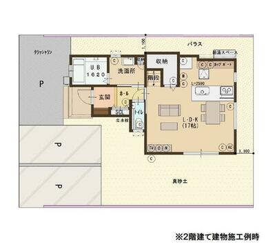 ２階建て建物施工例時