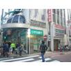 銀行
