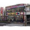 飲食店