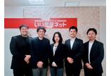 情報提供会社