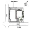 共有部分