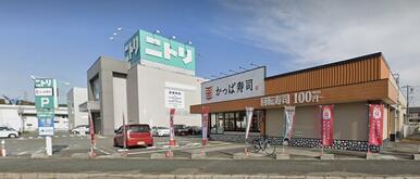 かっぱ寿司三木店