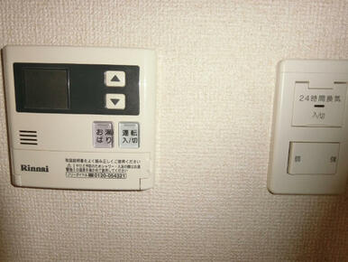 別部屋参考写真