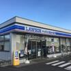 コンビニ