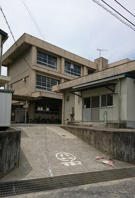 福山市立宜山小学校