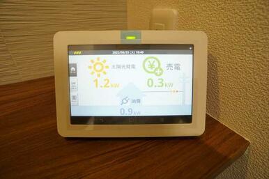 ☆太陽光発電☆　屋根上で発電した電気を使って気軽にｅｃｏ生活♪発電・売電状況はモニターでリアルタイ…