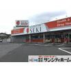 ショッピング施設