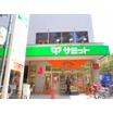 販売店