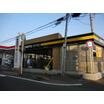 飲食店
