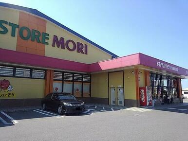 ドラッグストア　モリ