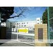 小学校