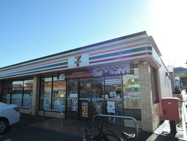 セブンイレブン平塚万田店