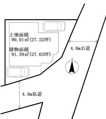 １階ＬＤＫ１６帖隣接５．６帖併せて２１．６帖　２階洋室５帖～全居室収納完備　南向きバルコニー♪