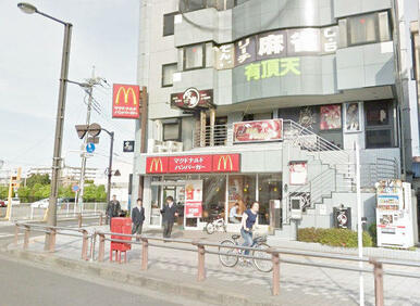 マクドナルド小作駅前店