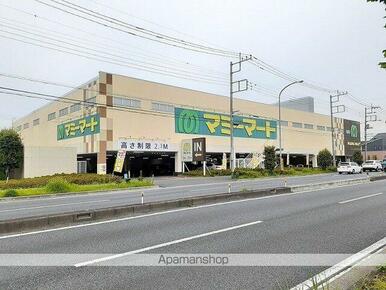 マミーマート　南中野店