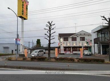 揚州商人　第二産業南中野店