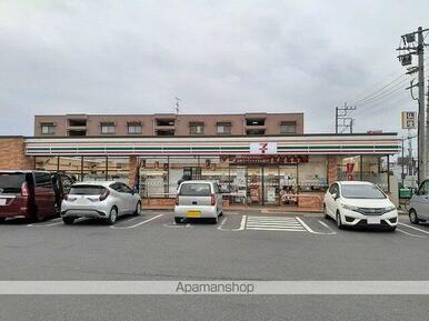 セブン　さいたま南中丸店
