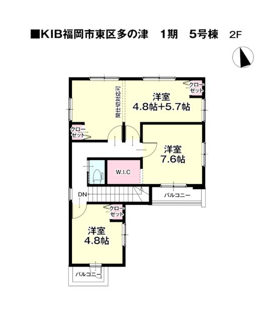 物件画像 福岡市東区 多の津５丁目 (柚須駅) 2階建 3LDK
