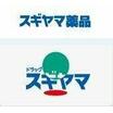 周辺環境