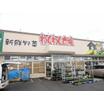 ショッピング施設