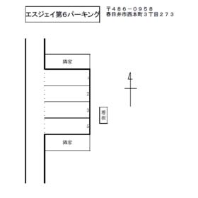 平面図