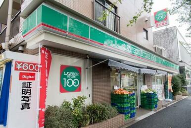 ローソンストア１００杉並桃井店