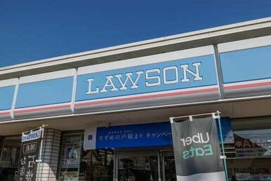 ローソン　仙台中山１丁目店