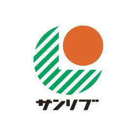 周辺環境