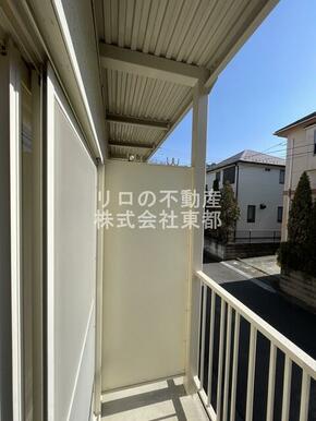 お部屋からの景色です！圧迫感がないので暮らしやすい♪