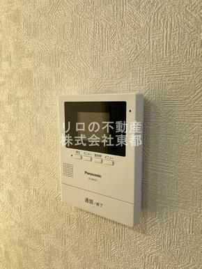 訪問者が一目で分かるＴＶモニタ付インターホンです！