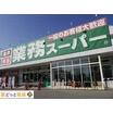 ショッピング施設